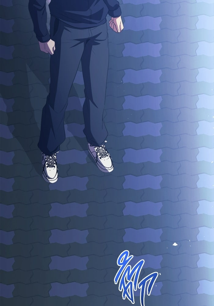 ราชินีนักบู๊ - หน้า 35