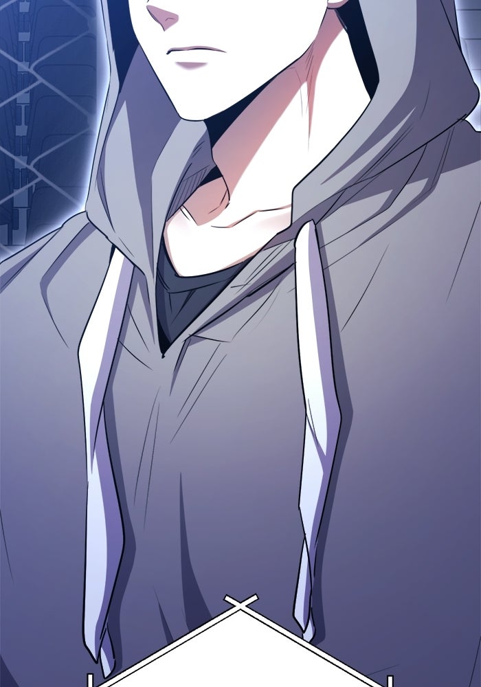 ราชินีนักบู๊ - หน้า 110