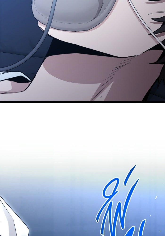 ราชินีนักบู๊ - หน้า 15