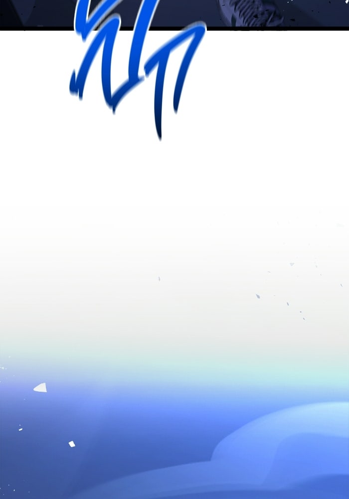 ราชินีนักบู๊ - หน้า 152