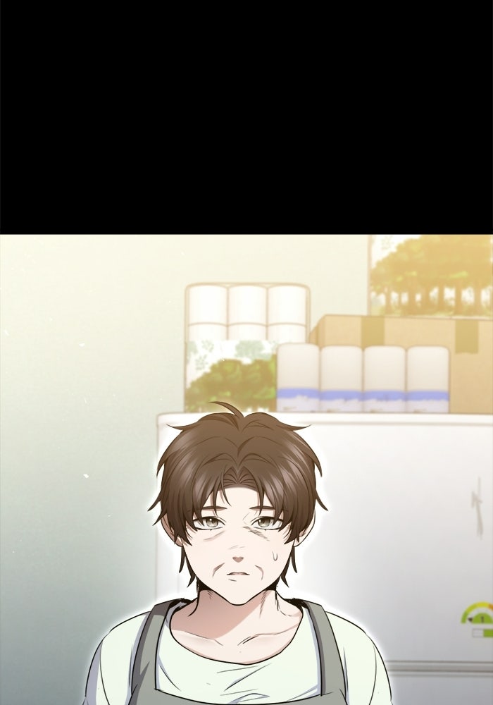 ราชินีนักบู๊ - หน้า 55