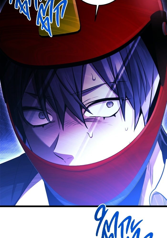 ราชินีนักบู๊ - หน้า 19