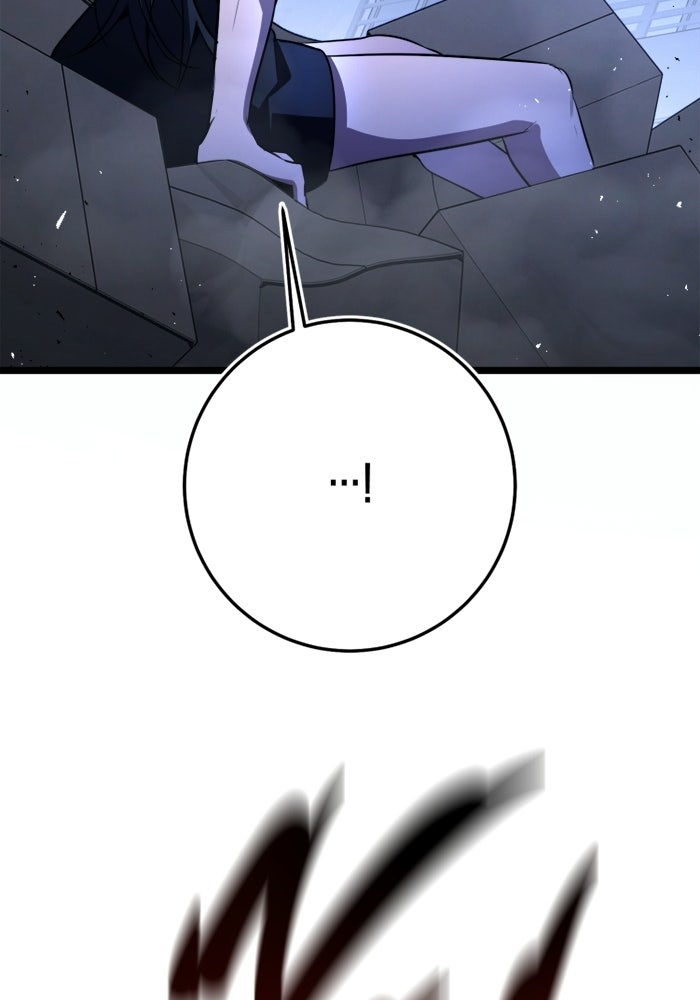 ราชินีนักบู๊ - หน้า 136