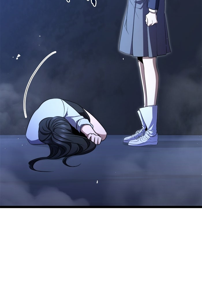 ราชินีนักบู๊ - หน้า 168