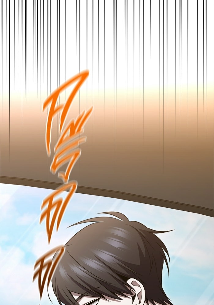 ราชินีนักบู๊ - หน้า 155