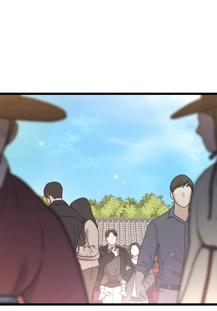 ราชินีนักบู๊ - หน้า 190
