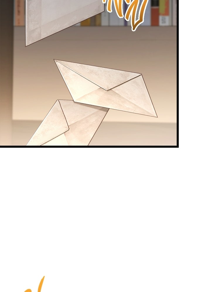 ราชินีนักบู๊ - หน้า 35