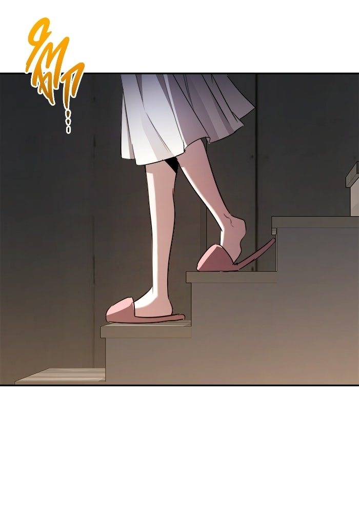 ราชินีนักบู๊ - หน้า 114