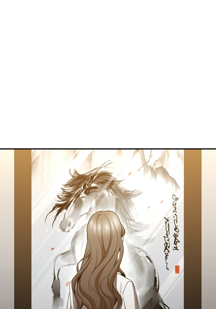 ราชินีนักบู๊ - หน้า 120