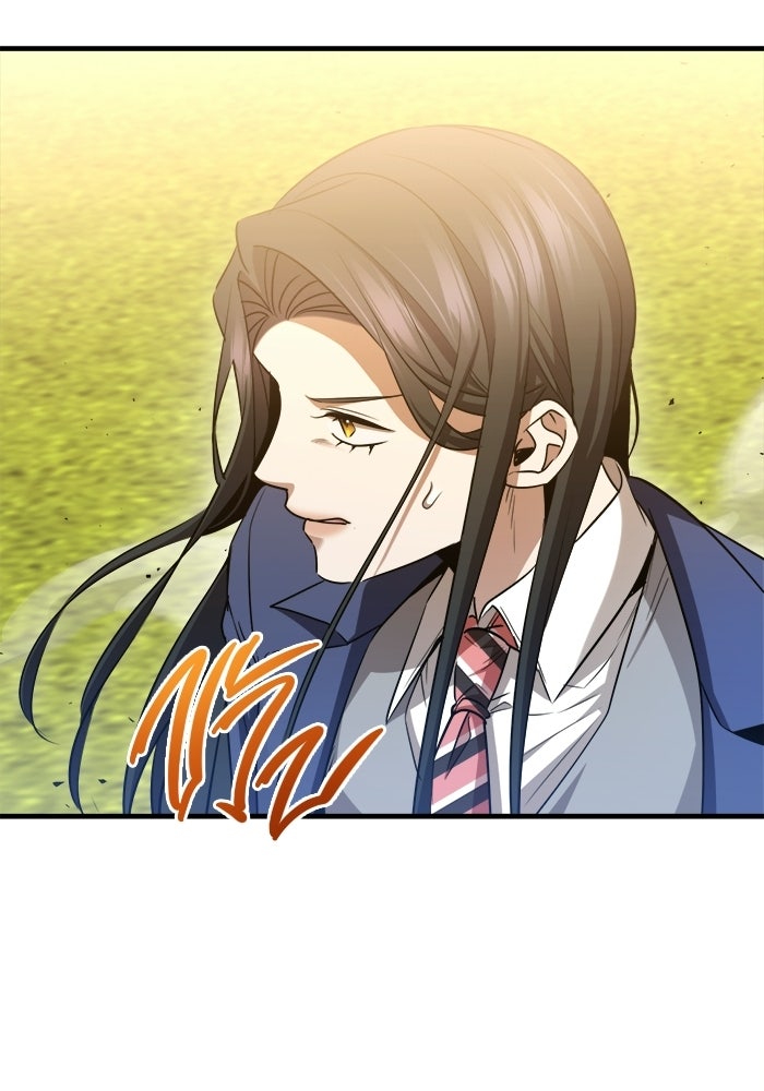 ราชินีนักบู๊ - หน้า 131