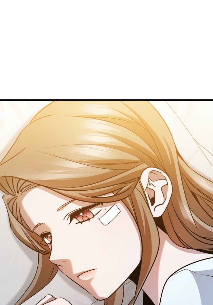 ราชินีนักบู๊ - หน้า 11