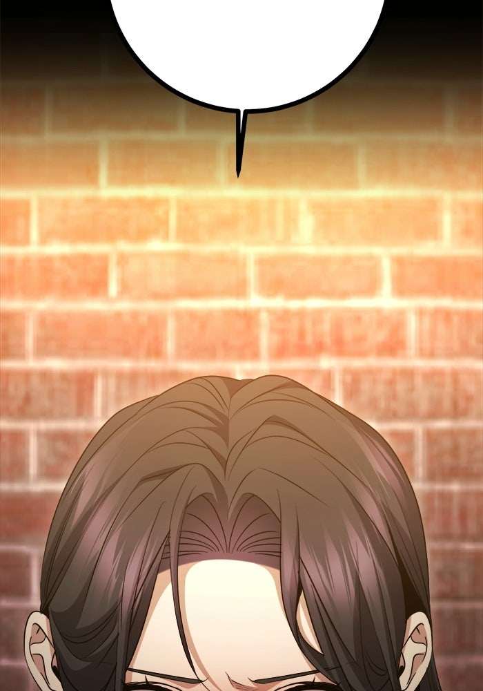 ราชินีนักบู๊ - หน้า 106