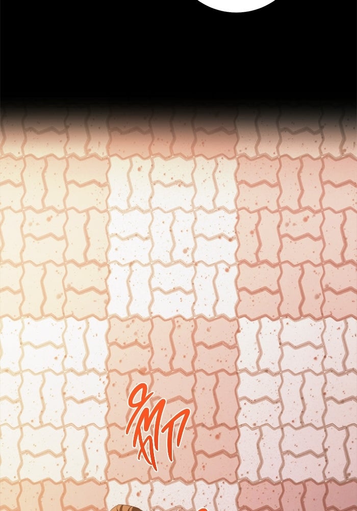 ราชินีนักบู๊ - หน้า 43