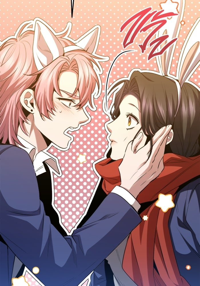 ราชินีนักบู๊ - หน้า 101