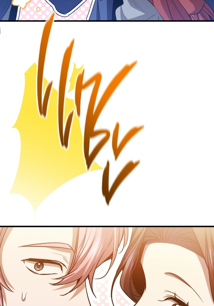 ราชินีนักบู๊ - หน้า 102