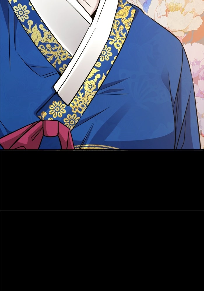 ราชินีนักบู๊ - หน้า 100