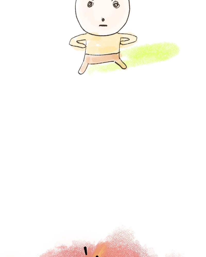 น้องสี่ขาเจ้ามารุ - หน้า 2