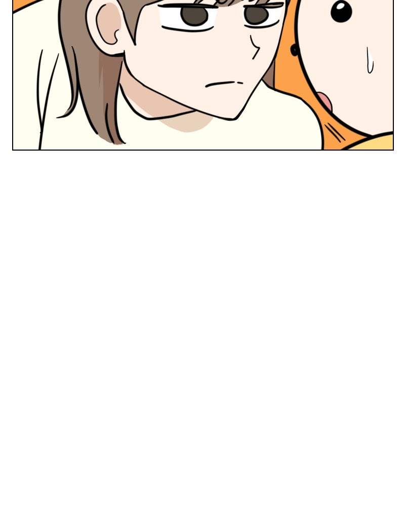 น้องสี่ขาเจ้ามารุ - หน้า 33