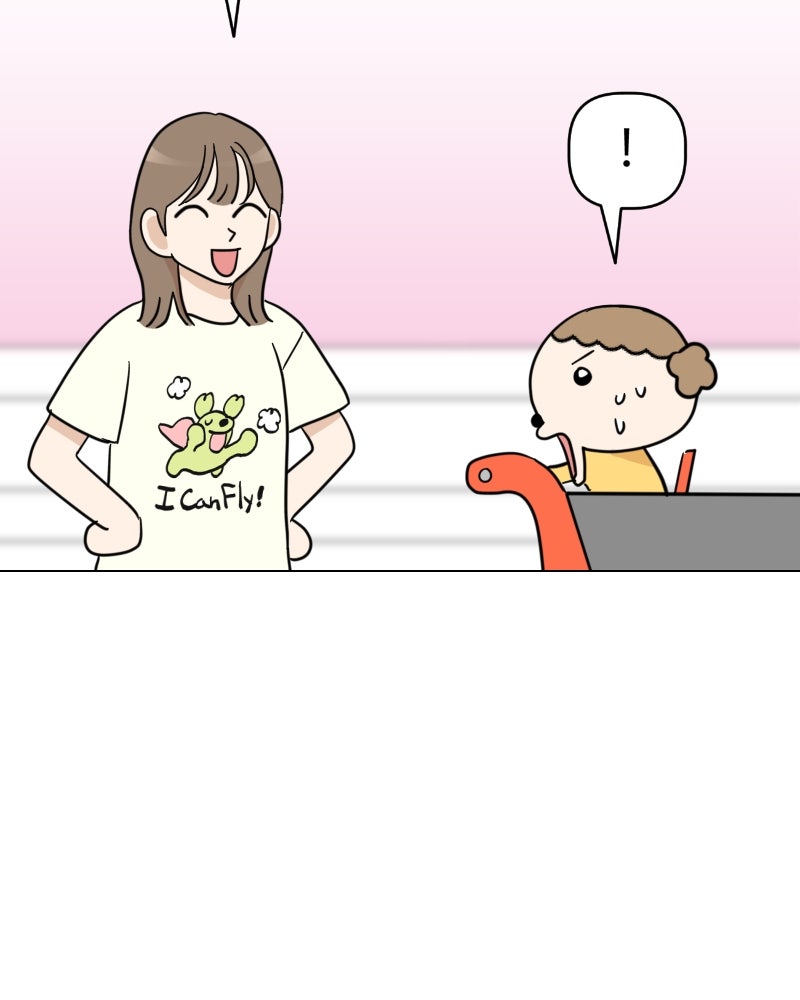 น้องสี่ขาเจ้ามารุ - หน้า 39
