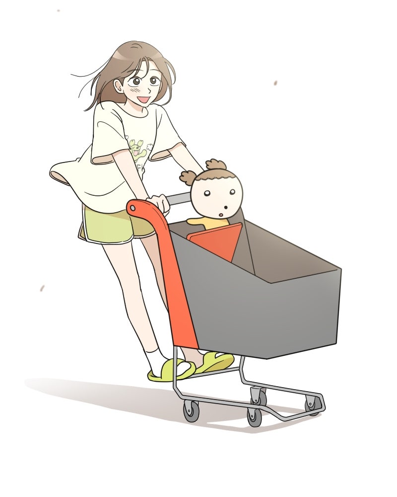 น้องสี่ขาเจ้ามารุ - หน้า 44