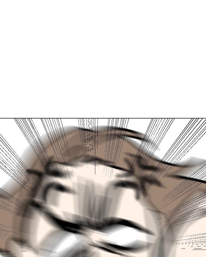 น้องสี่ขาเจ้ามารุ - หน้า 87