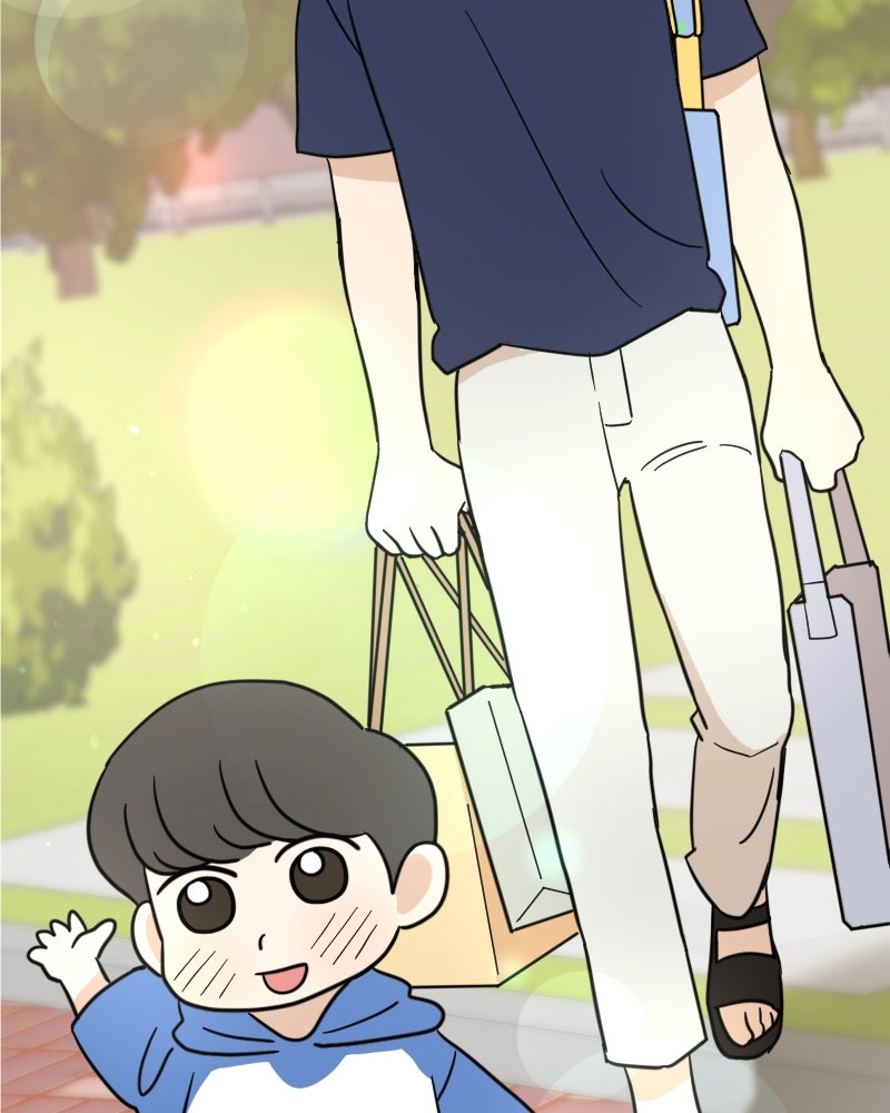 น้องสี่ขาเจ้ามารุ - หน้า 2