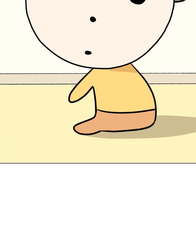น้องสี่ขาเจ้ามารุ - หน้า 97