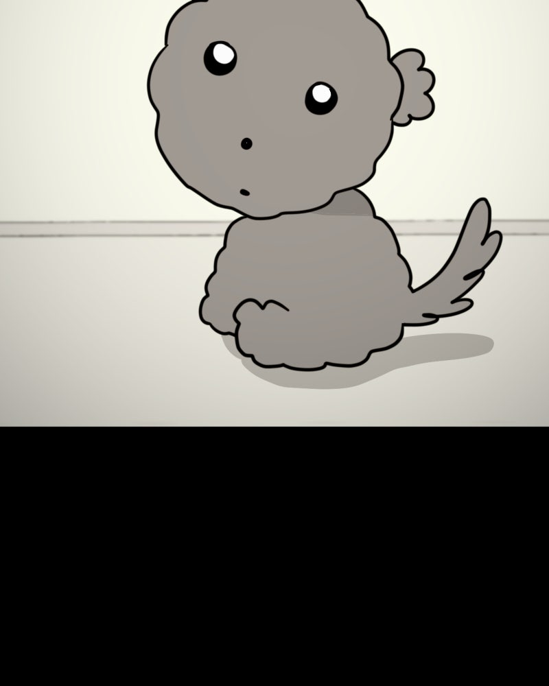 น้องสี่ขาเจ้ามารุ - หน้า 2