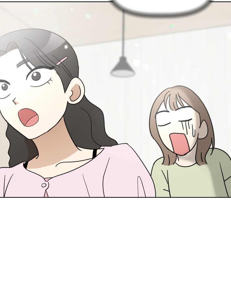 น้องสี่ขาเจ้ามารุ - หน้า 89