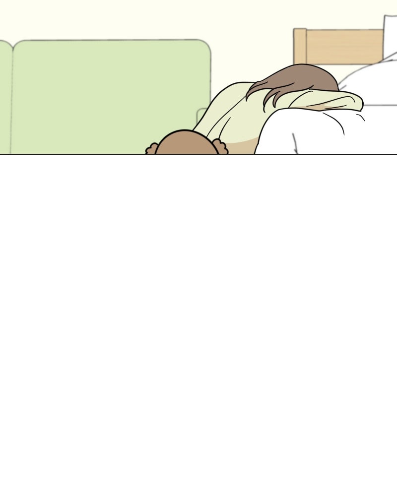 น้องสี่ขาเจ้ามารุ - หน้า 10