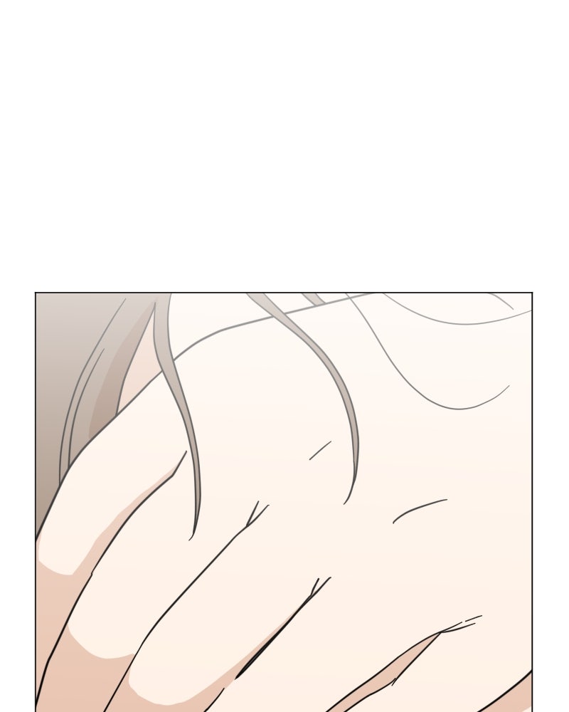 น้องสี่ขาเจ้ามารุ - หน้า 13
