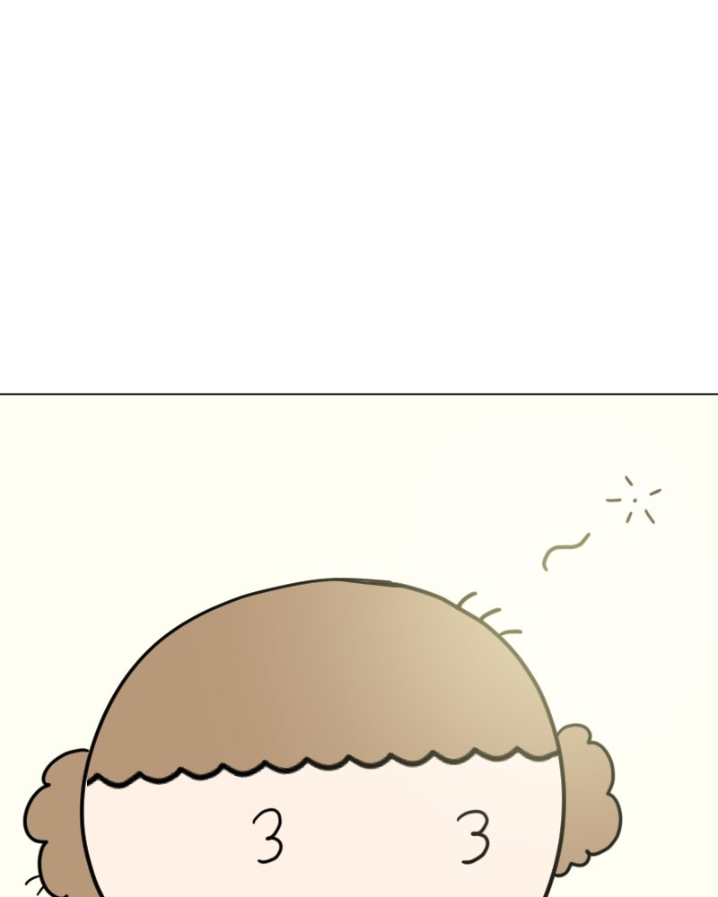 น้องสี่ขาเจ้ามารุ - หน้า 3