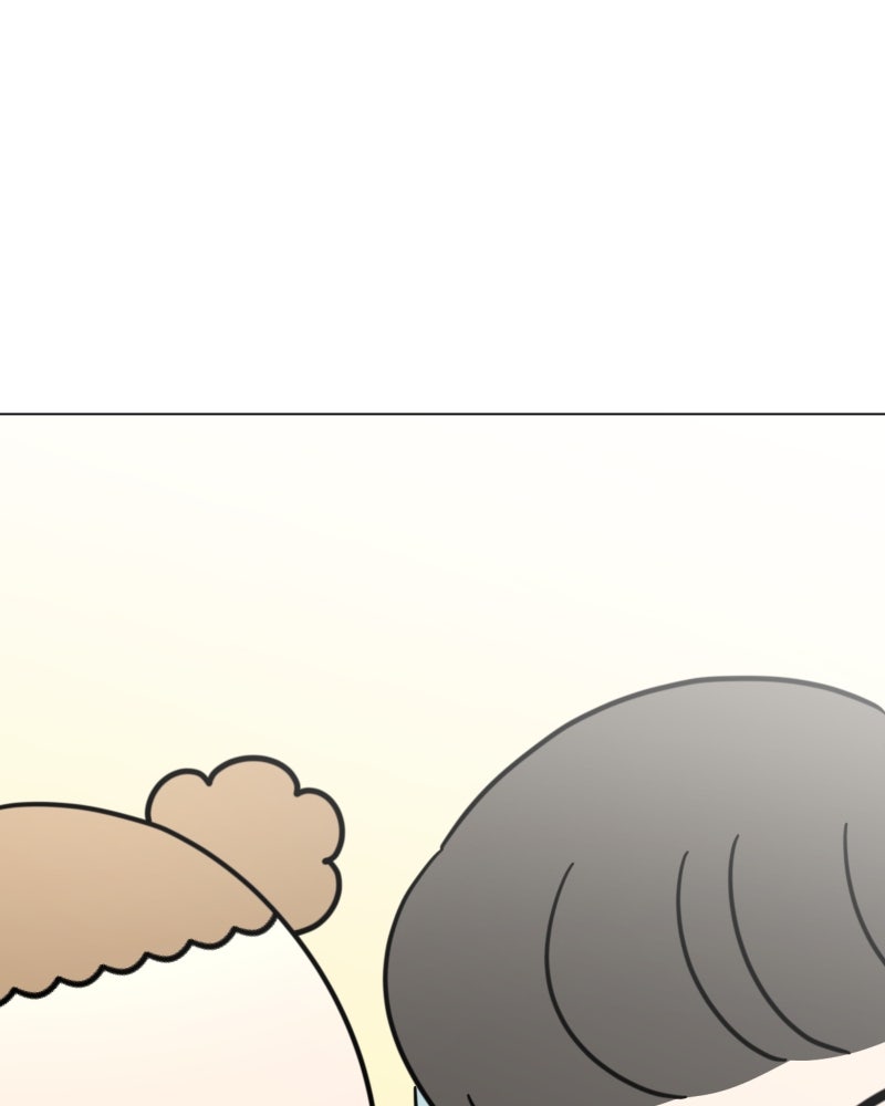 น้องสี่ขาเจ้ามารุ - หน้า 3