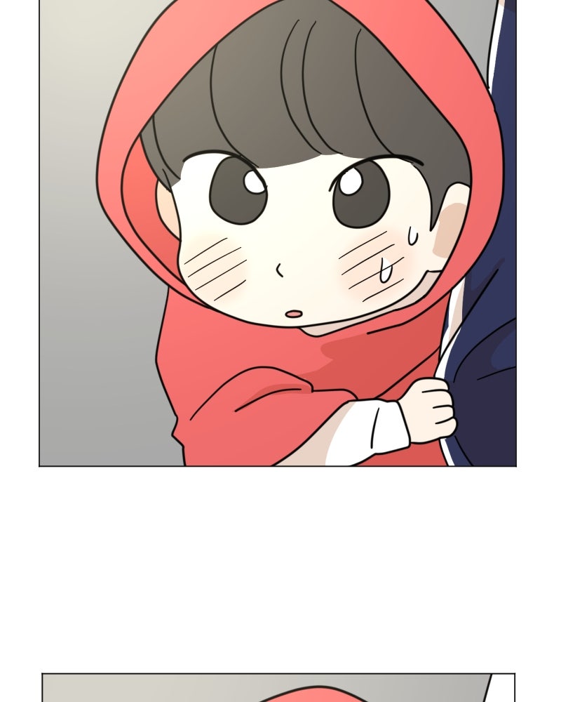 น้องสี่ขาเจ้ามารุ - หน้า 39