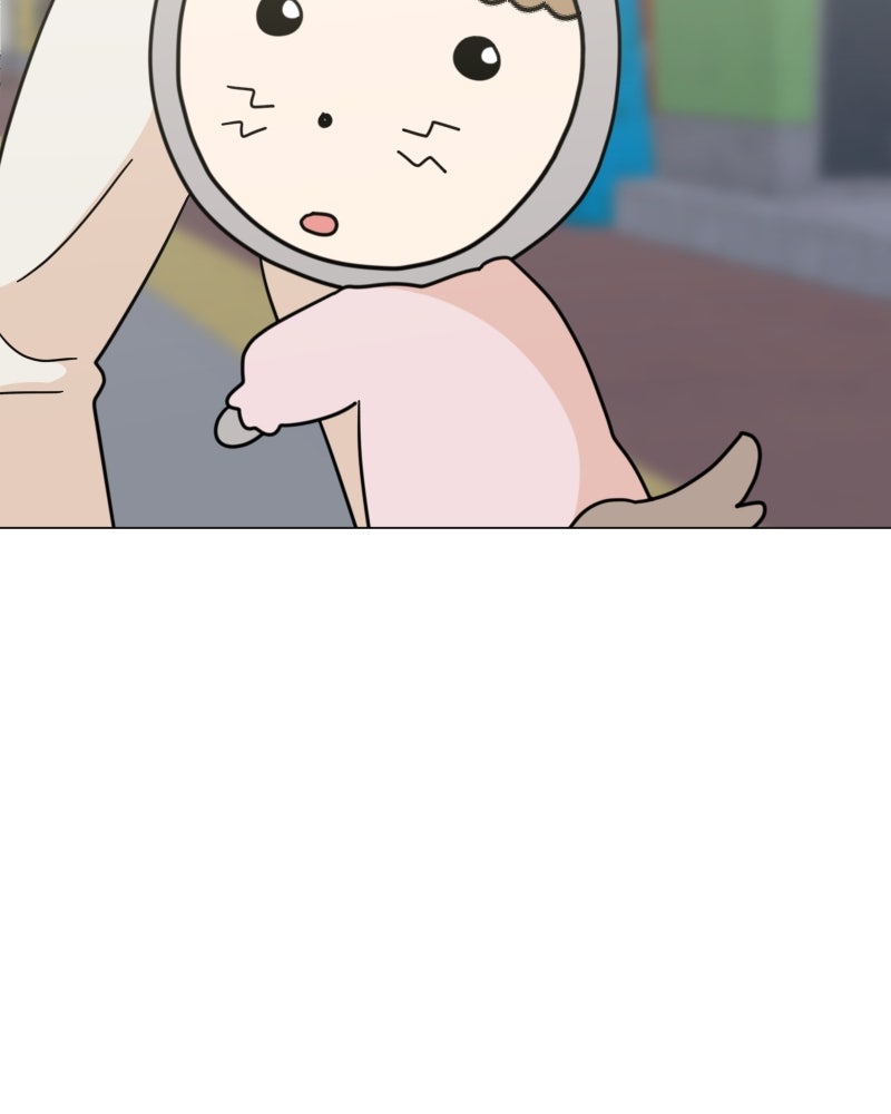 น้องสี่ขาเจ้ามารุ - หน้า 97