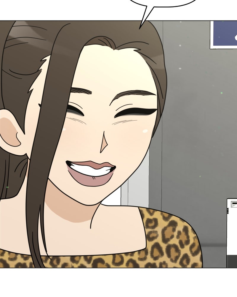 น้องสี่ขาเจ้ามารุ - หน้า 2