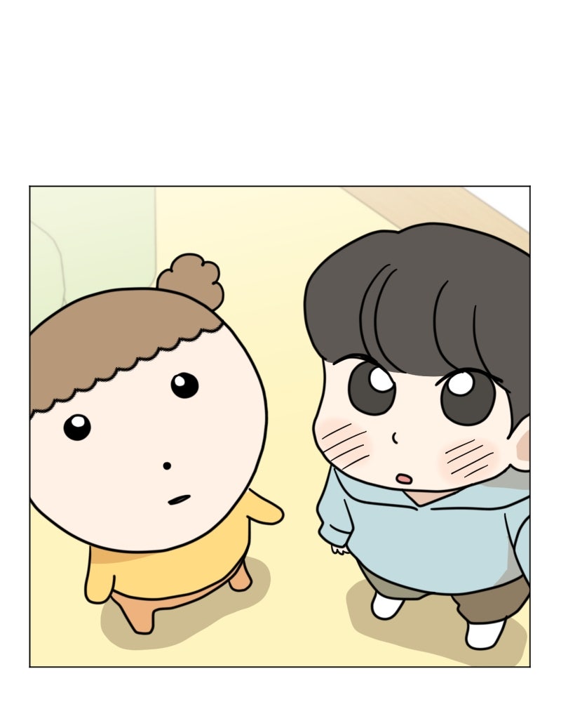 น้องสี่ขาเจ้ามารุ - หน้า 3