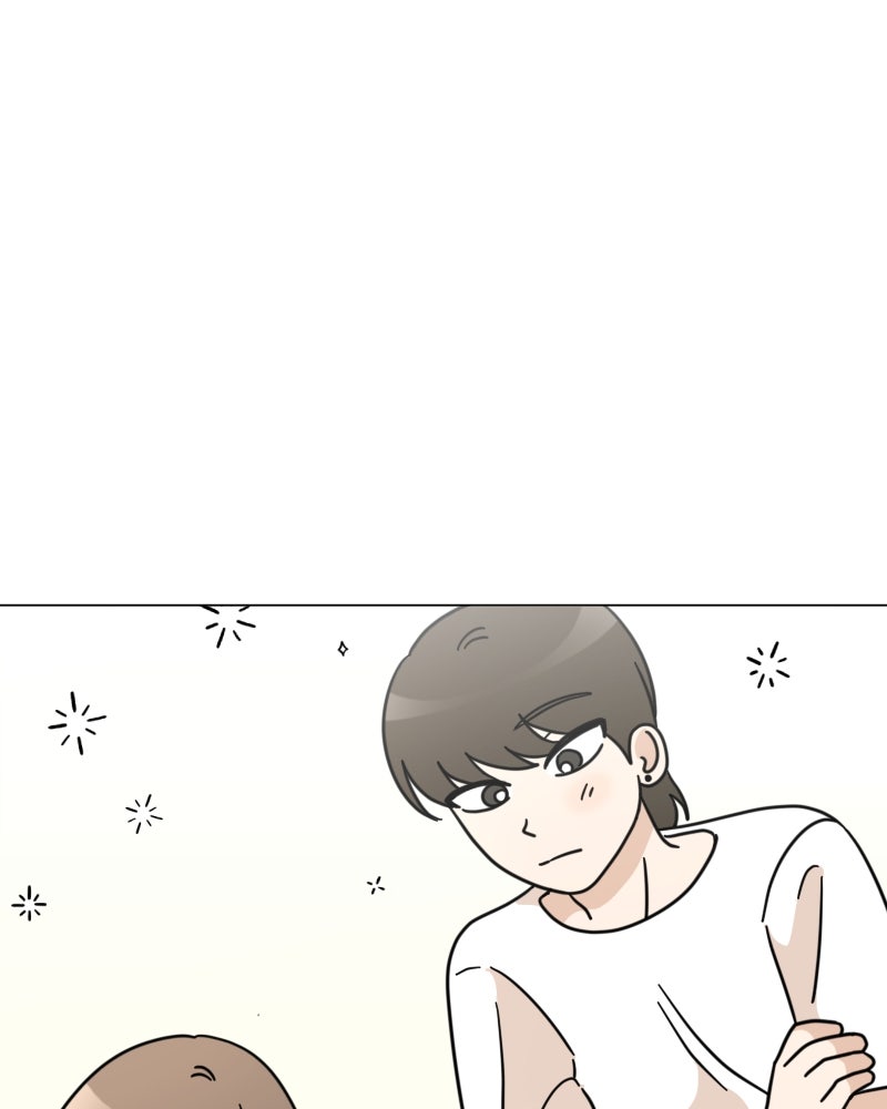 น้องสี่ขาเจ้ามารุ - หน้า 97