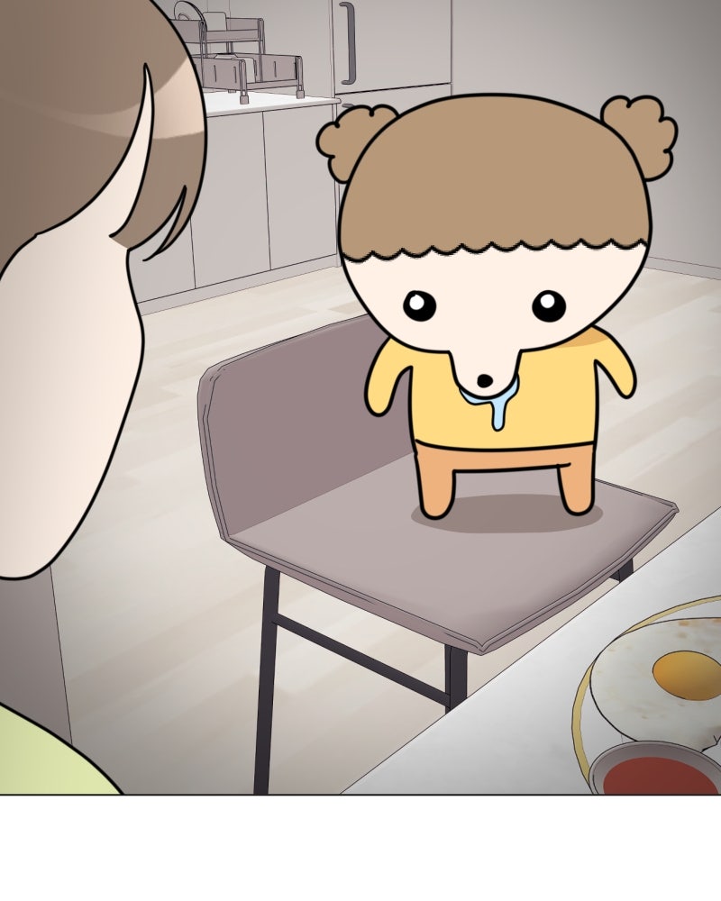 น้องสี่ขาเจ้ามารุ - หน้า 22