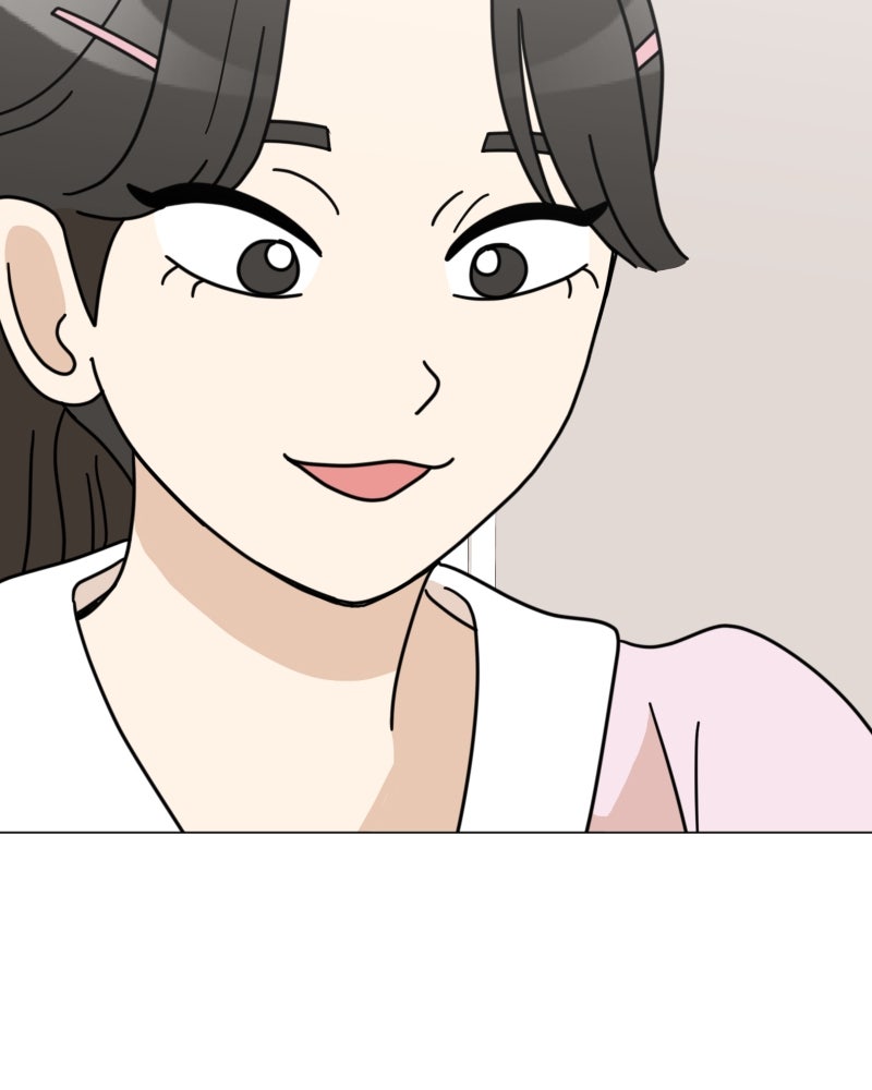 น้องสี่ขาเจ้ามารุ - หน้า 58