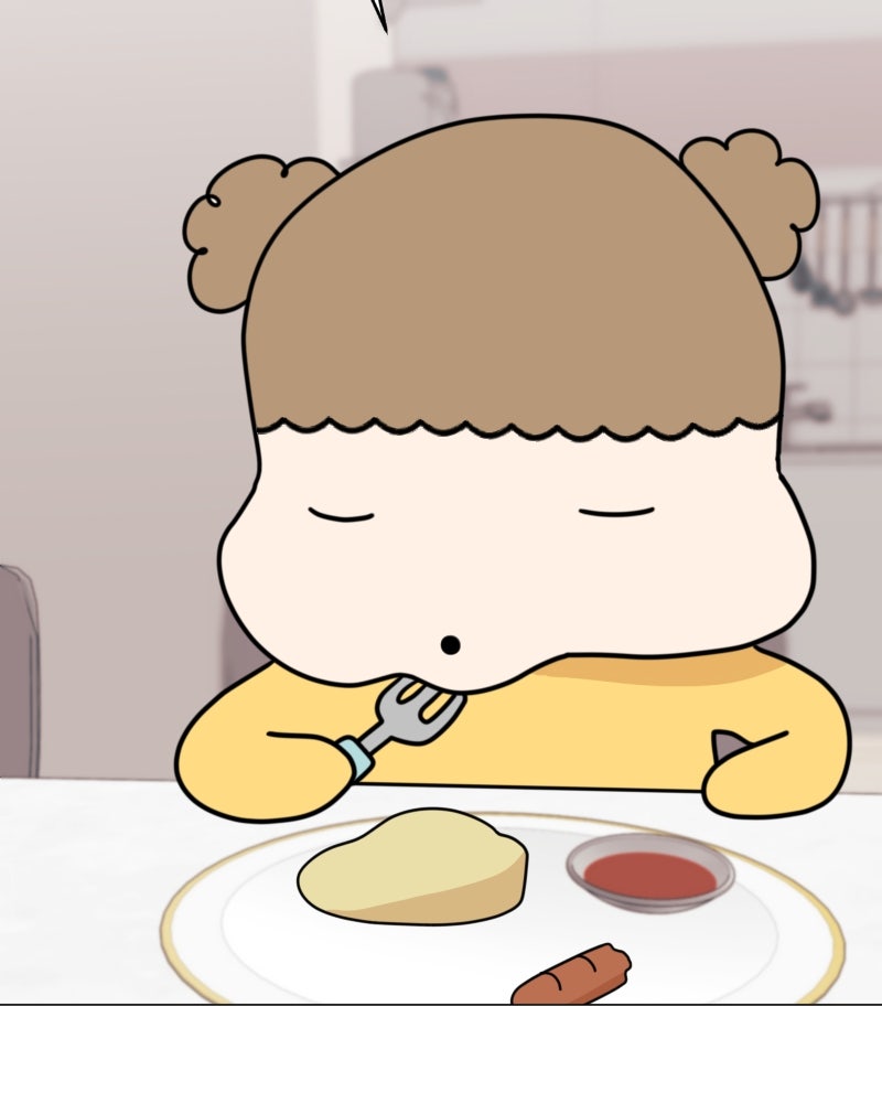 น้องสี่ขาเจ้ามารุ - หน้า 60