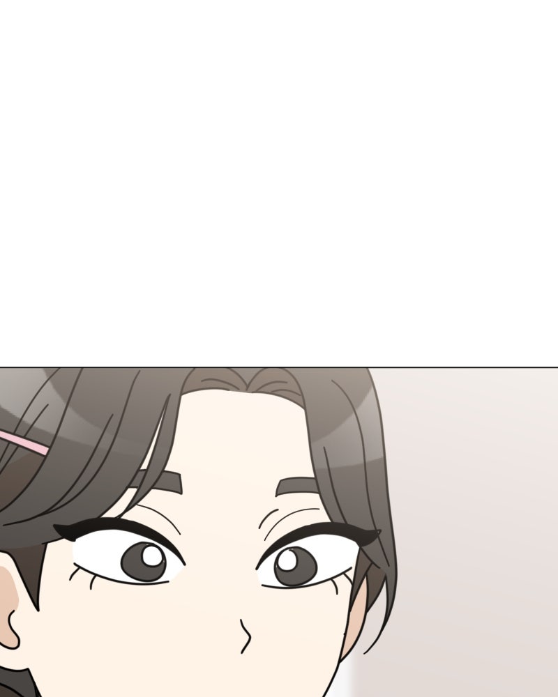 น้องสี่ขาเจ้ามารุ - หน้า 64