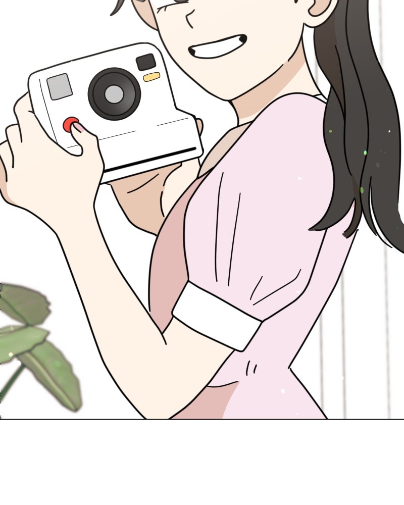 น้องสี่ขาเจ้ามารุ - หน้า 73