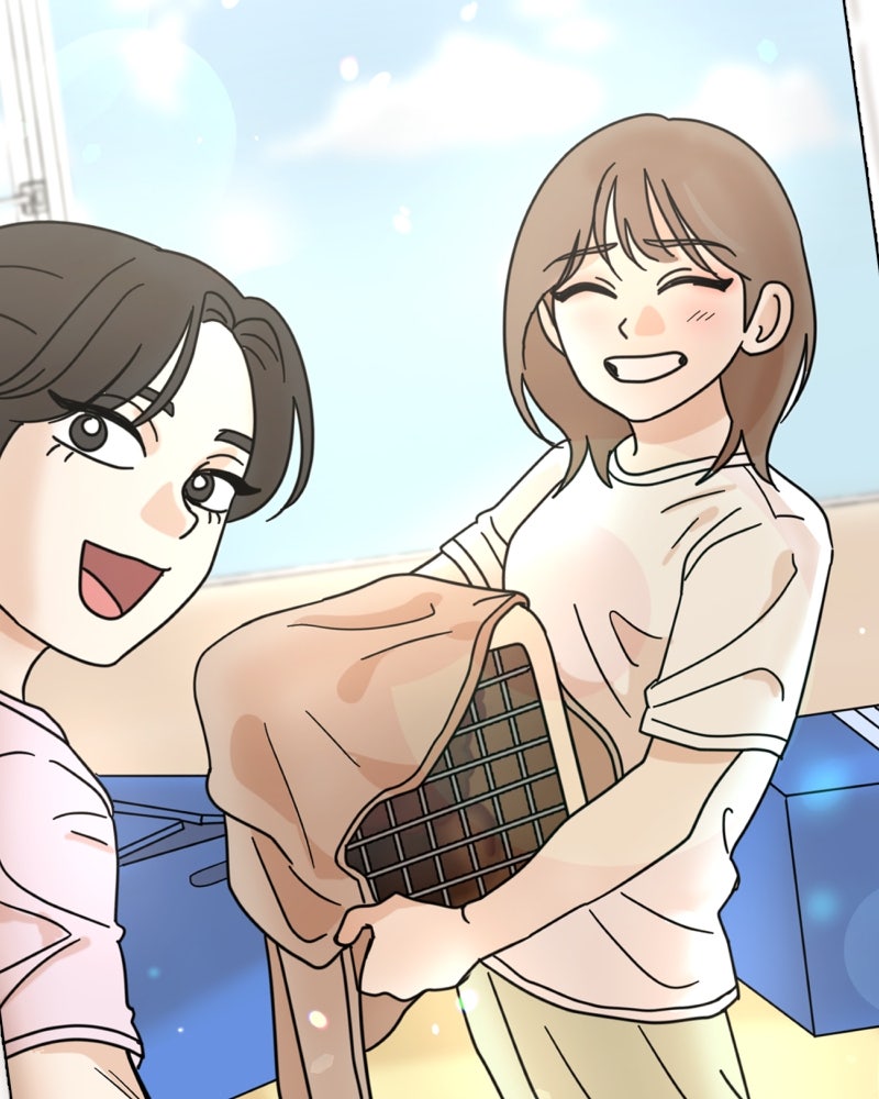 น้องสี่ขาเจ้ามารุ - หน้า 85