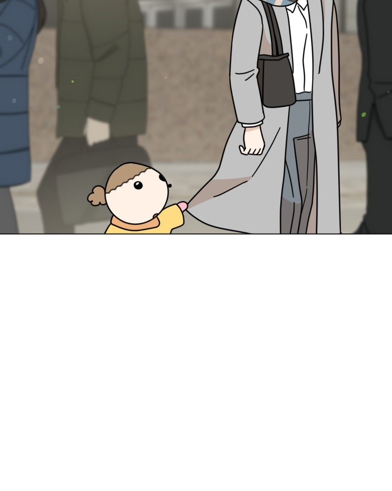 น้องสี่ขาเจ้ามารุ - หน้า 116