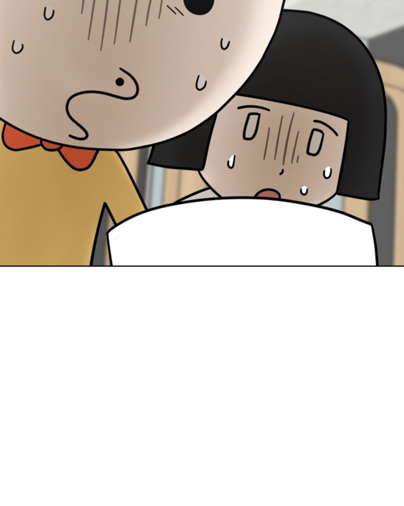 น้องสี่ขาเจ้ามารุ - หน้า 2