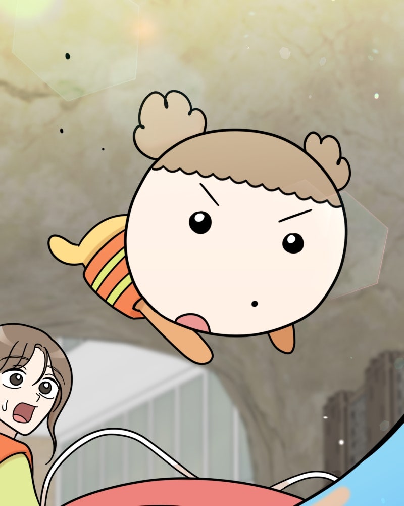น้องสี่ขาเจ้ามารุ - หน้า 2