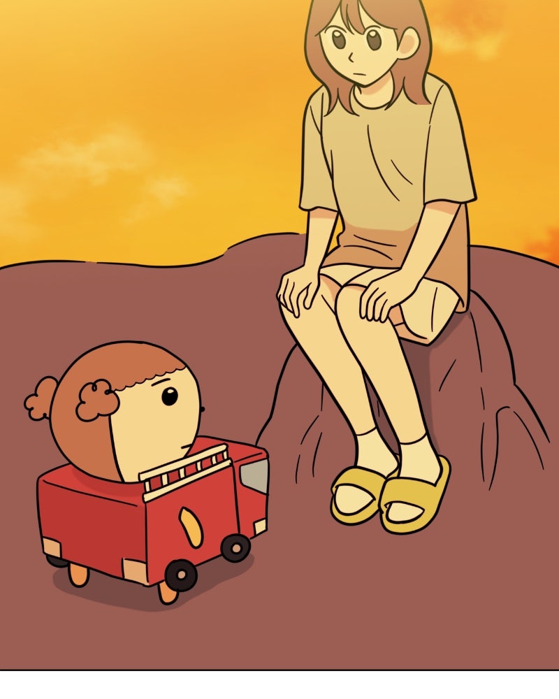 น้องสี่ขาเจ้ามารุ - หน้า 39