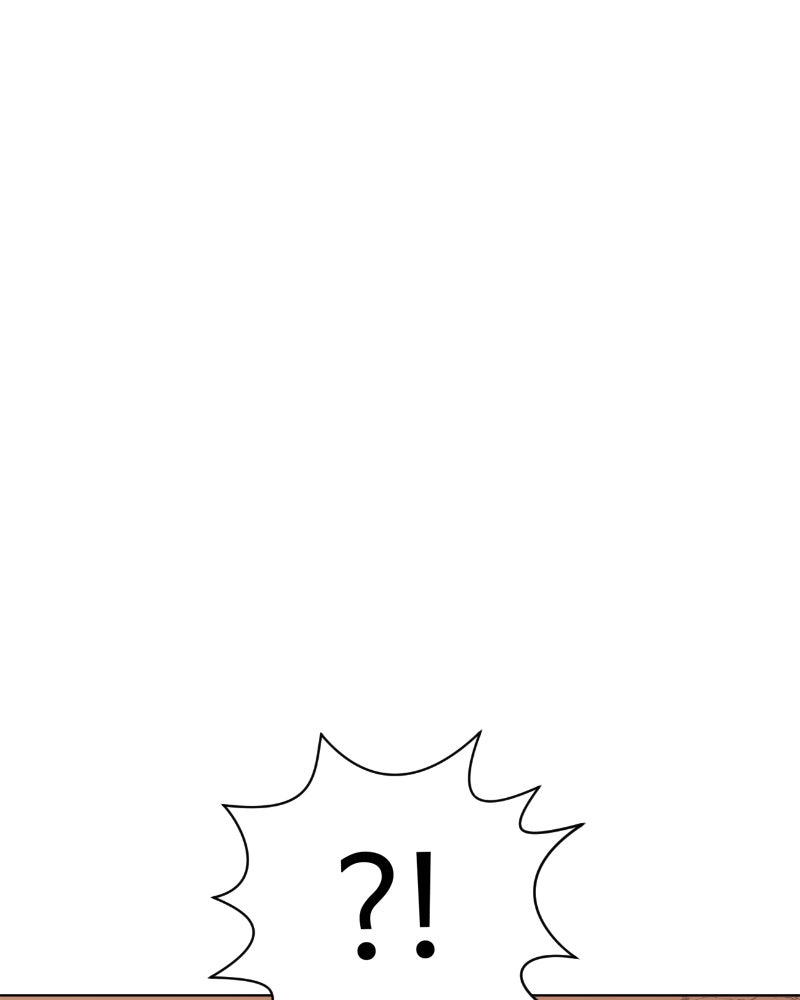 น้องสี่ขาเจ้ามารุ - หน้า 83