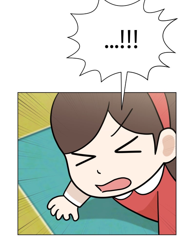 น้องสี่ขาเจ้ามารุ - หน้า 89